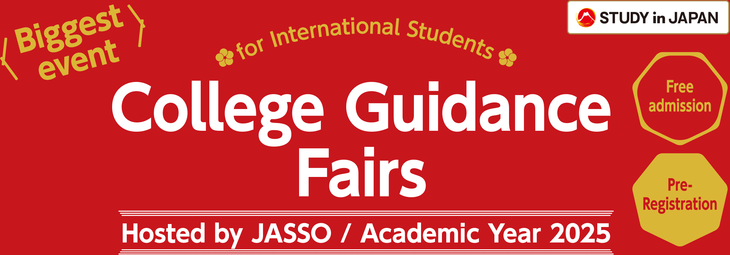 College Guidance Fair for International Students