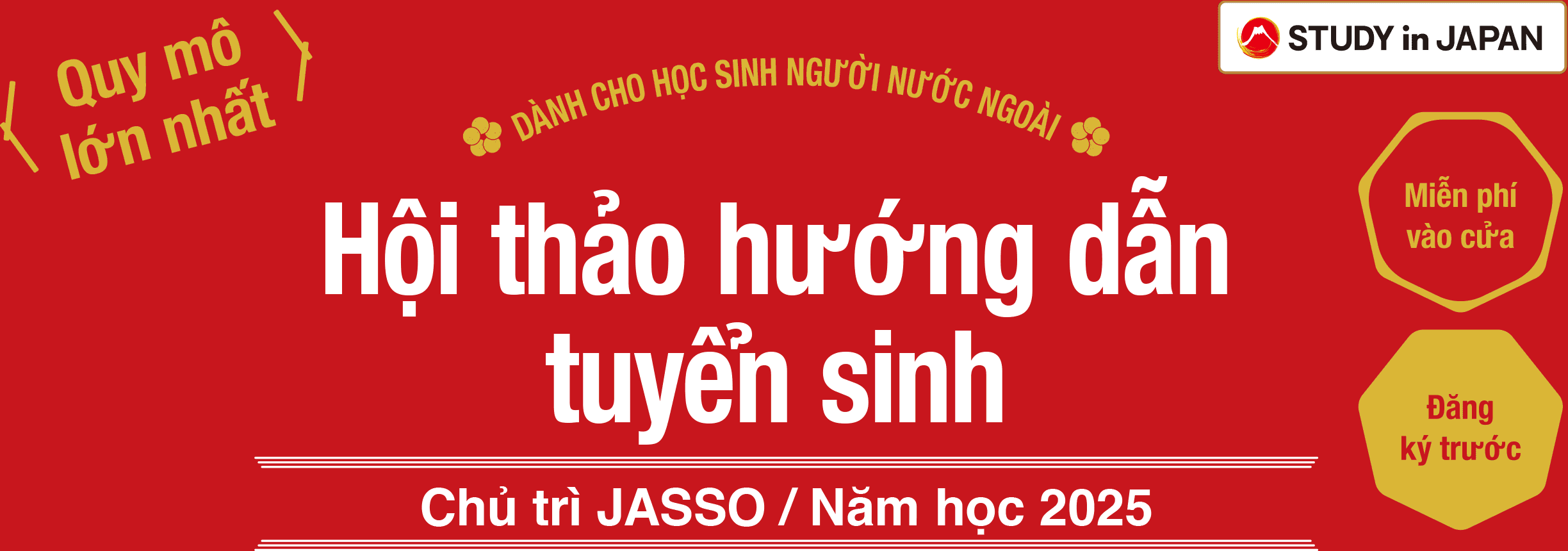 for International Students Admission Guidance Session